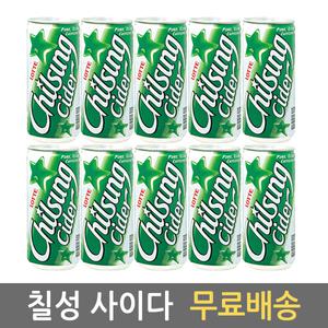 칠성사이다 250ml 30개입 롯데칠성