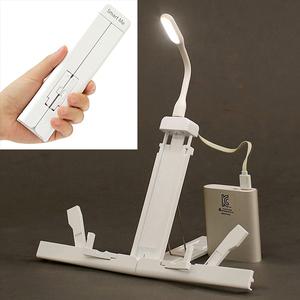 스마트미 휴대용 독서대 USB LED 독서등 책받침대