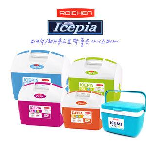 로이첸 아이스박스 아이스피아 15L 23L 보냉 피크닉 캠핑용품 낚시용품 아이스팩