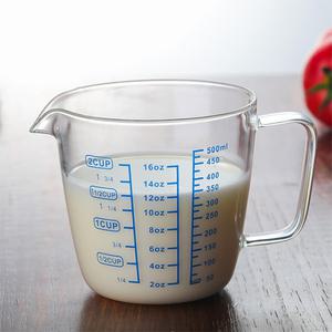 유리 계량컵(500ml)/이유식 베이킹 눈금컵