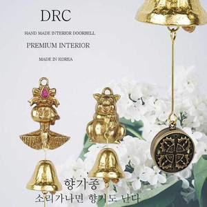 [디알씨]DRC 문종 풍경종 도어벨 향기종 국산 황동복돼지 복조리 향기종 선물용종 신혼 개업 집들이 오...