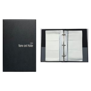 대경 명함철 1호(150) / 명함집
