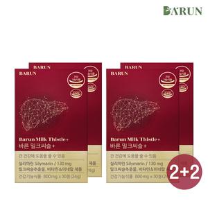 [바른] 상쾌하루 밀크씨슬+ 800mg 120정(4개월분) / 실리마린 헛개나무
