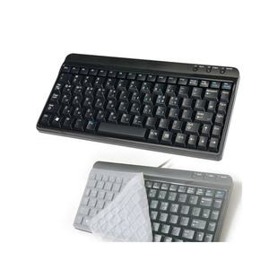 유선 미니키보드 RBK-107U 블랙 PS2 키스킨포함