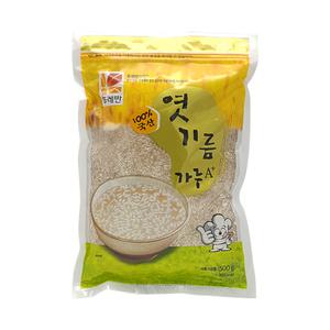 국산 100% 엿기름가루 500g / 식혜 엿길질금