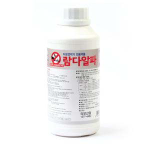 살충제 람다알파 500ml 연막소독기용 모기 파리 해충약제 연무약제 희석제