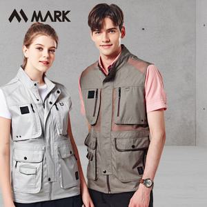 마크 작업조끼 MK-584 망사조끼 현장 낚시 여름
