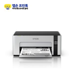 엡손 Epson 완성형 정품 무한 M1120 흑백 무한프린터 Wi-Fi 잉크젯프린터 잉크포함