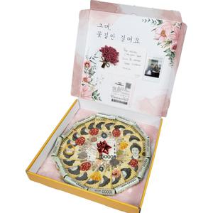 피자용돈박스 치킨 신랑생일 현금 이벤트 어버이날 엄마 아빠 선물 머니피자