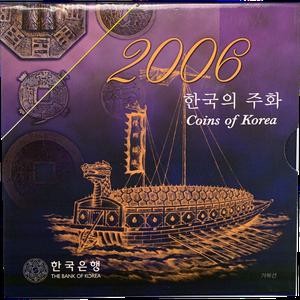 한국은행 현용주화 민트세트 2006년
