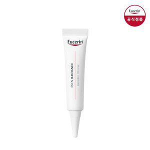 유세린 이븐래디언스 아이크림 15ml