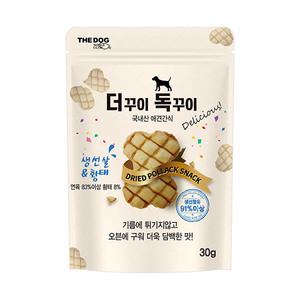 [더독] 더꾸이독꾸이 생선살 황태 30g