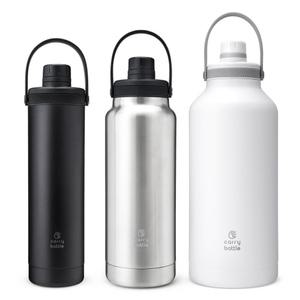 캐리보틀 폴라 보온병 텀블러 600ml/970ml/1900ml 대용량 보냉 캠핑 야외 보틀 물통 워터저그