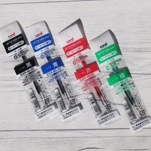 제트스트림 다색볼펜 0.5mm 리필심 SXR-80-05 1개