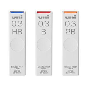 유니 샤프심 UL-S 0.3mm 0.5mm 0.7mm