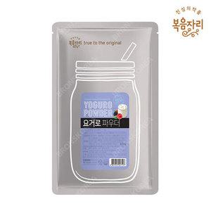 대상 복음자리 요거로 파우더 1kg/요거트 요구르트