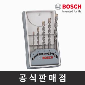 보쉬 정품 CYL-3 콘크리트 드릴비트 5Pcs 세트 (4~8mm) 석재용 비트날 드릴날