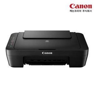 [캐논] 정품 프린터 잉크젯 복합기 PIXMA MG3095(기본잉크포함)