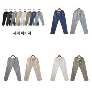 여성린넨팬츠 여성하의바지 스판덱스 10부배기팬츠 여성의류 패션의류 통기성배기팬츠 마바지 세미팬츠 여