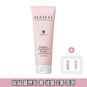 [NS홈쇼핑][샘플 2종][씨실] 인산가 죽염 데일리 퍼펙트 클렌징 폼 150ml_9회죽염 3000ppm..[33007360]