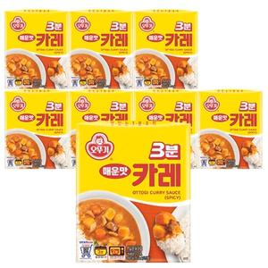 오뚜기 3분 카레 매운맛 200g 8개