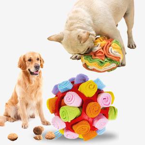 강아지 고양이 간식 노즈워크 불리불안 해소 간식놀이 무소음 노즈 터그볼 축구공 후각 냄새 장난감