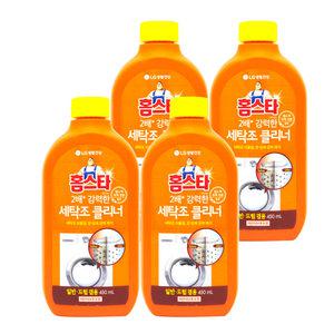  홈스타 세탁조클리너 450mLX4개 / 통돌이 드럼세탁기 통세척 청소 