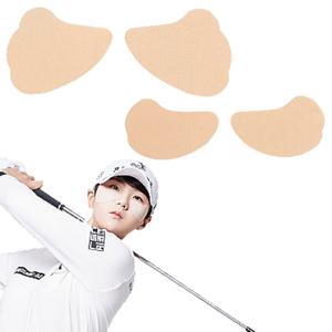 자외선 차단 와이드 기본 5+1 하이드로 겔 패치 햇빛 피부 보호 진정 보호 쿨링 눈가 볼 눈 밑 나비존 UV