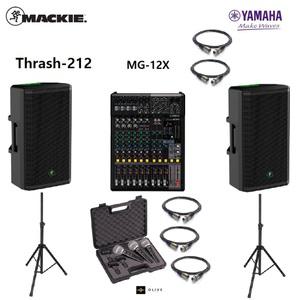 [맥키Thrash-212패키지 NO.04] Thrash-212스피커x2개+콘솔믹서 야마하MG12Xx1개+마이크YOGA FX508(3PACK)x1