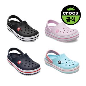 [보리보리/크록스 슈즈]크록스공식 유아 CROCBAND CLOG 4종 택1 (24SKCL2