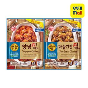 [오뚜기] 오즈키친 치킨 양념/마늘간장 2개 골라담기