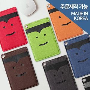 [RG85NPP4]스마일 목걸이 카드지갑