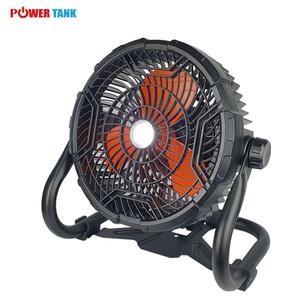 파워탱크 충전식 무선 선풍기 PT-E155B 12v가능 캠핑 차박 낚시 30000mA