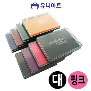 유니아트 스탬프 잉크패드  대   핑크  WC1DD88