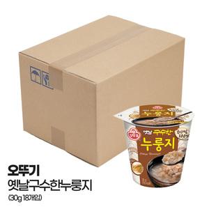 오뚜기 옛날구수한누룽지 작은컵 (18개입)