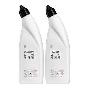 [깔끔대장] 이지클린 요석제거제 1+1