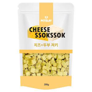 펫슬레이 강아지대용량간식 쏙쏙큐브져키 두부치즈 200g