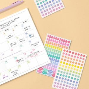 덕플러스문구 테이블토크 포인트 스티커 세트_투명 원