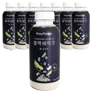 [XBH2K4N4_47]블랙 쉐이크 선식가루 40g 8개 원픽선식