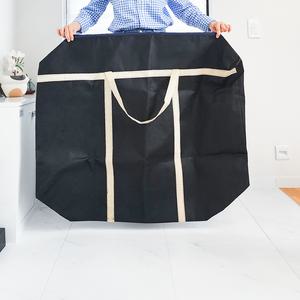 사입가방 이사옷 기숙사 이사 이민 대용량 이불 보스턴 부직포 대형