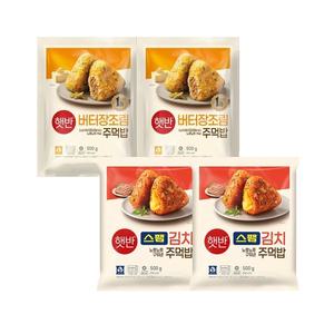 햇반 쿡반 주먹밥 500g 버터장조림 x2개+스팸김치 x2개