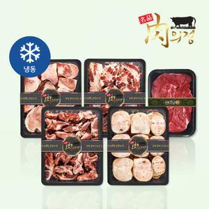 사태한판 8.6kg (사골 잡뼈 우족 꼬리반골 사태)