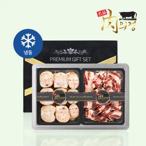 육의정 한우 몸보신세트 4호 4kg (우족/꼬리반골)