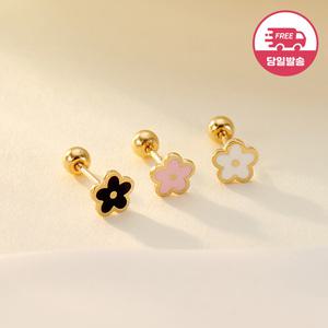 [비앤비골드] 