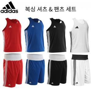 아디다스 복싱 웨어 상하 세트 베스트 톱스 트렁크 유니폼 BOXING ADIBT-SET