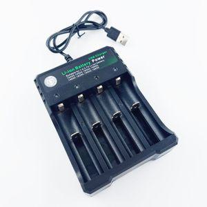 3.7V 18650 16650 14650배터리 4구 리튬이온 충전기 18650배터리충전기 10440충전기 건전지충전기