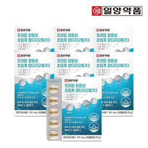 일양약품 장용성 저온초임계 알티지오메가3 60캡슐 7박스