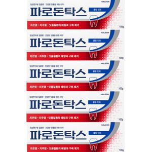 파로돈탁스 쿨링민트 치약 100g x 5개 잇몸케어 불소 코스트코