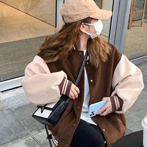 데일리 여성 대학생 멋쟁이 패션 기모 야구점퍼 저켓
