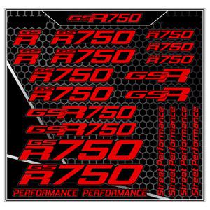 스즈키 GSR750 스티커 데칼 GSR 750 로고 키트
